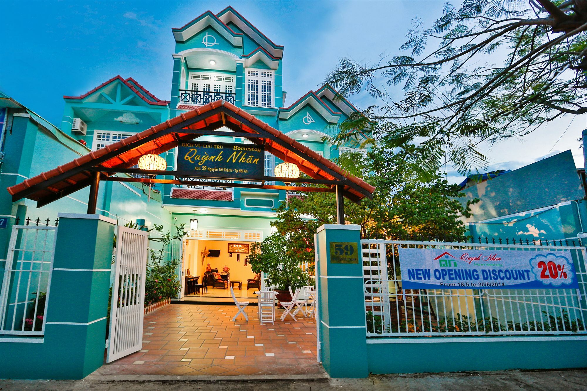Quynh Nhan Homestay Хоян Екстер'єр фото